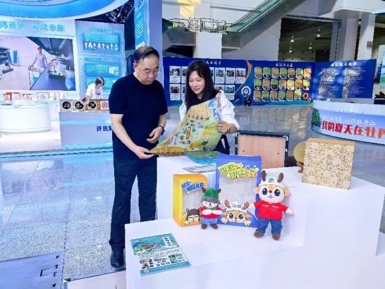 图片9.jpg