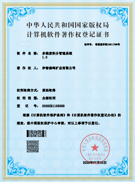 图片16.png