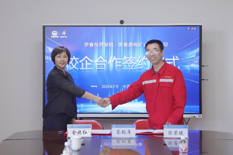 图片17.png