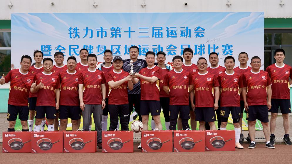 图片11.png