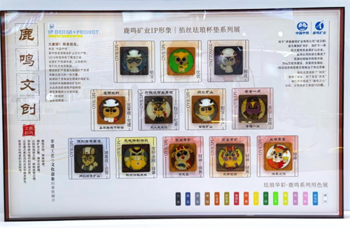 图片11.png