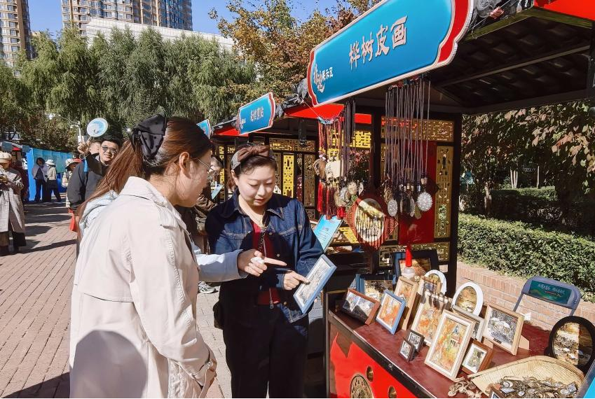图片18.png