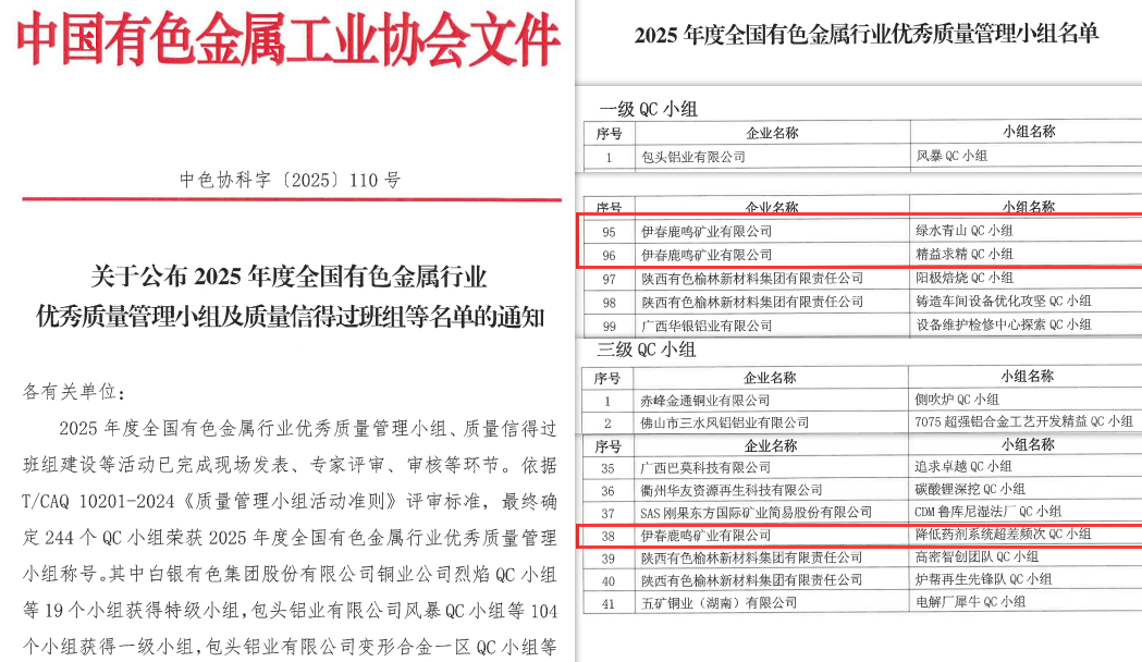 图片10.png 图片10.png