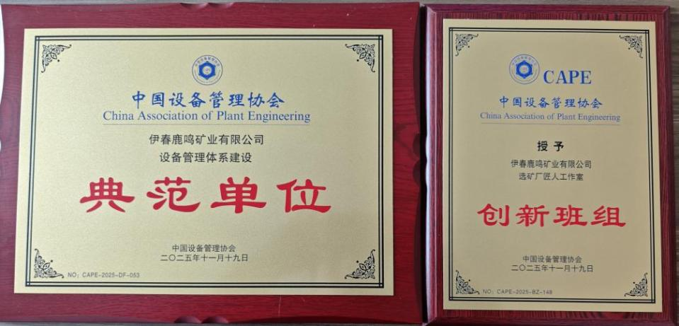 图片20.png 图片20.png