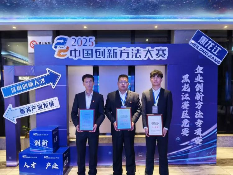 图片8.png 图片8.png