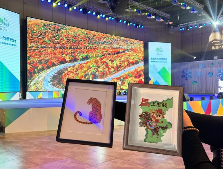 图片10.png 图片10.png