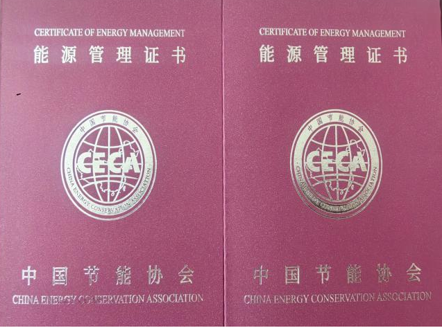 图片9.png 图片9.png